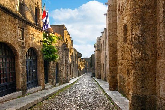 Şövalyeler Sokağı